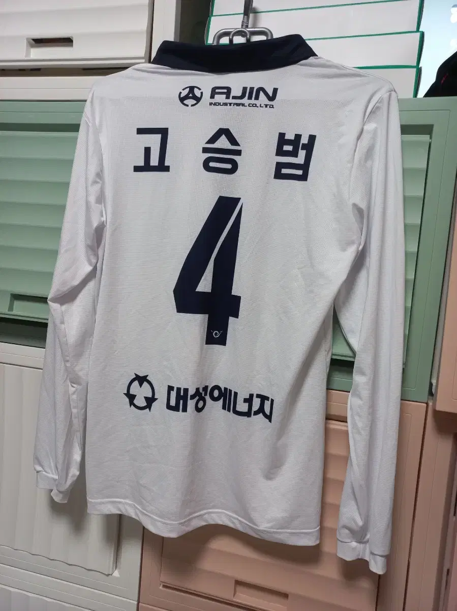 thumbnail-6